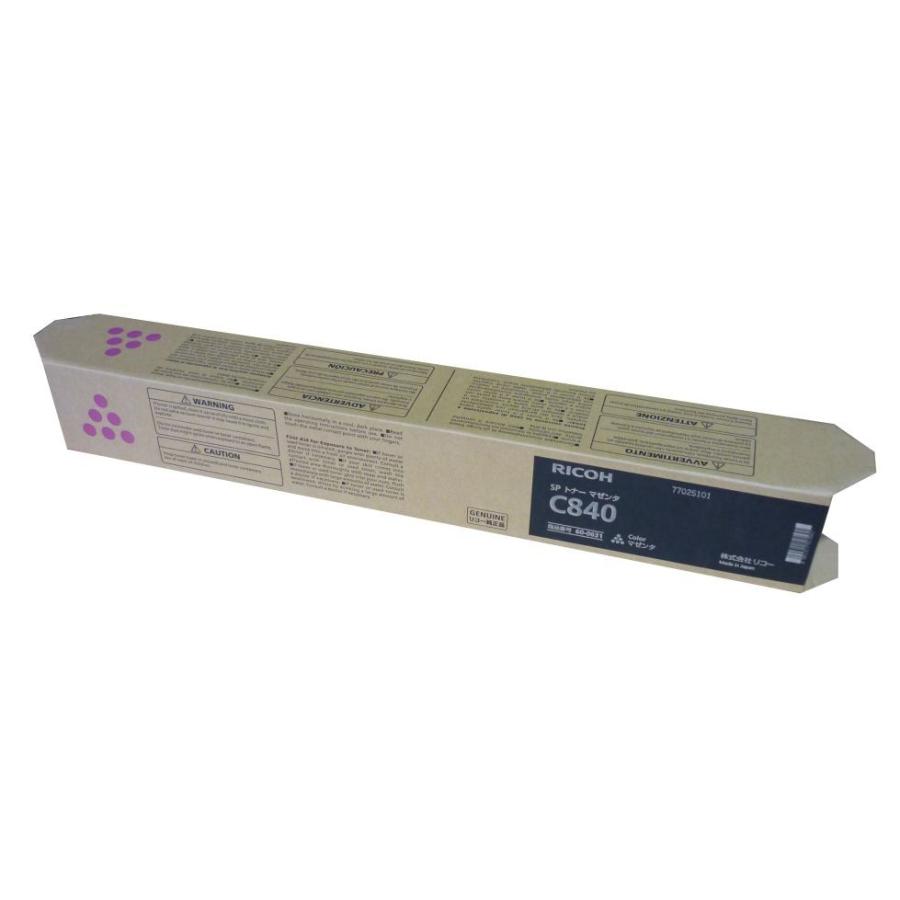 RICOH（リコー）IPSIO SPトナー C840 マゼンタ 純正 : みやこ