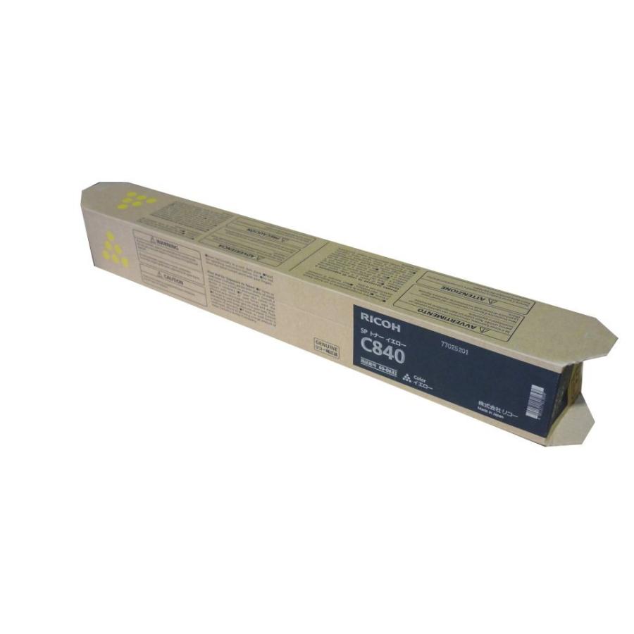 ⭐️ハイスペック⭐️ブルーレイ⭐️サクサク動く安心ノートパソコン