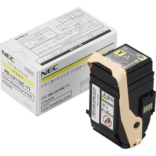 NEC（日本電気）PR-L9110C-11 イエロー 純正 【公式通販】
