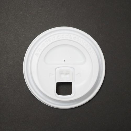 トーカン 紙コップ用フタ SMP-260E-LF-2飲口大 リフトアップLID  1500枚の画像