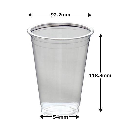 プラスチックカップ業務用 CP92-438 ムジ 438ml 1000個の画像