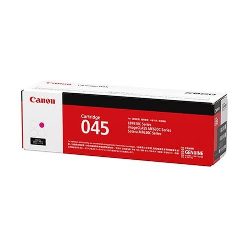 Canon トナーカートリッジ045 3色セット（マゼンタ、イエロー、ブラック） 純正CANONトナーカートリッジ045 マゼンタ : みやこオンライン