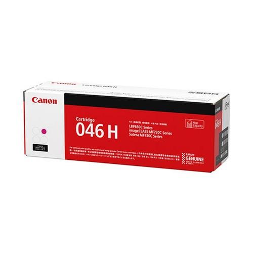 新品、未使用　Canon 046 H 純正 トナーカートリッジ 　マゼンタ 純正CANONトナーカートリッジ046H マゼンタ : みやこオンライン