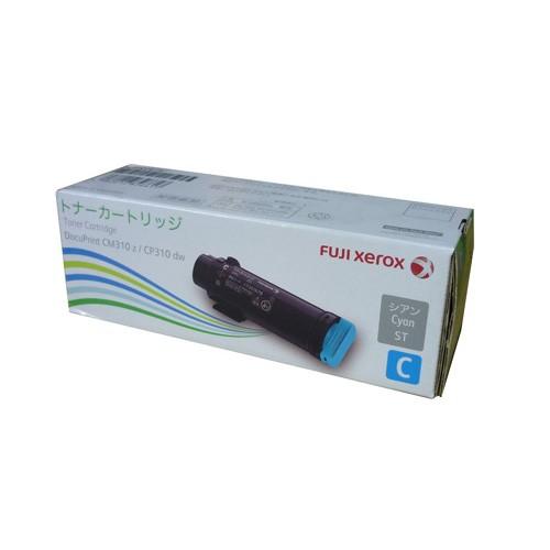 純正 富士フイルム（旧富士ゼロックス）CT202678 シアン : みやこ