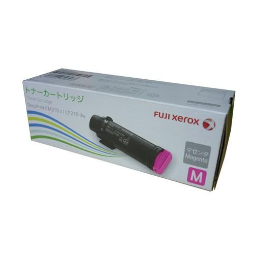 FUJIFILM ドラムカートリッジ マゼンタ CT202332 純正品 registarget_ct350812