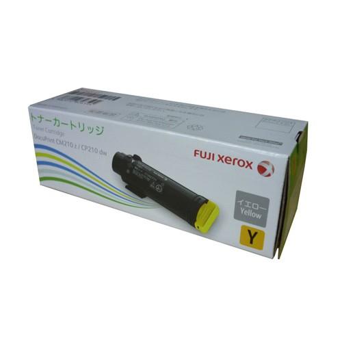 富士フイルム　純正トナー カートリッジ　マゼンタ　イエロー 純正 富士フイルム（旧富士ゼロックス）CT202731 イエロー : みやこ