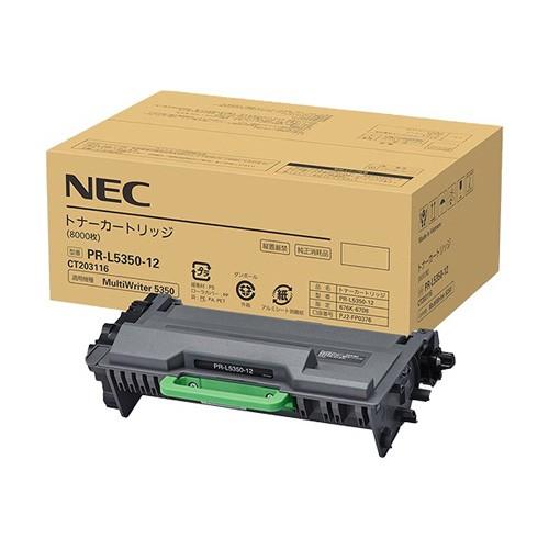 NEC PR-L5350-12 PR-L3530-31 純正品 純正NEC PR-L5350-12 : みやこオンラインショッピング - 通販 - Yahoo