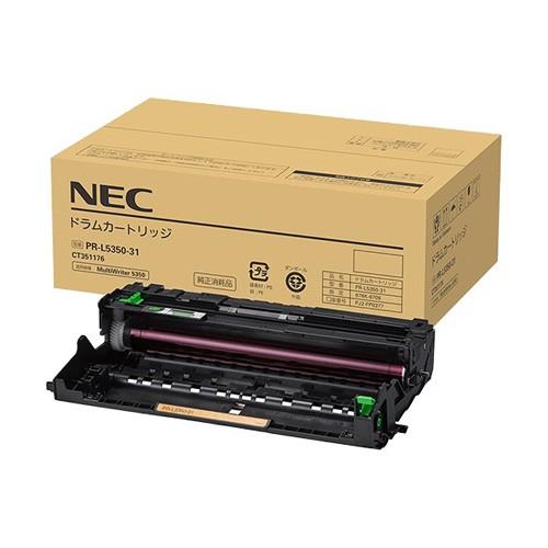 純正NEC PR-L5350-31 ドラム : みやこオンラインショッピング - 通販