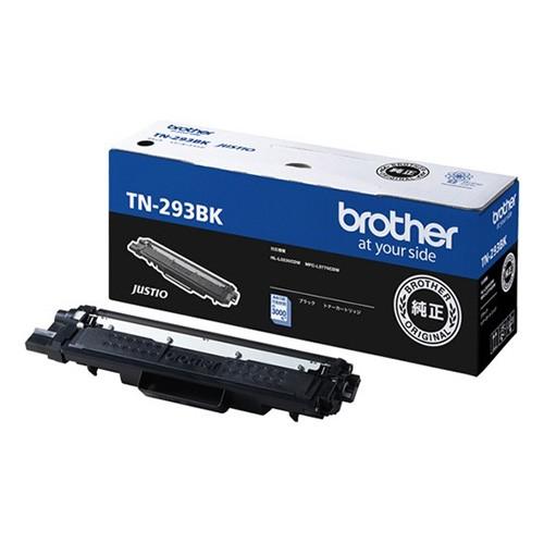 純正brother TN-293BK ブラック : みやこオンラインショッピング