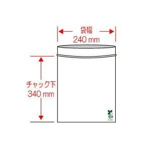 チャック付袋 バイオ BJ-4 240×340mm 1000枚 : みやこオンライン
