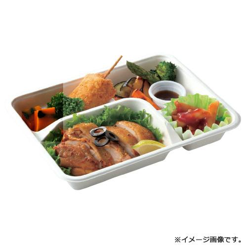 フードパック P-5 紙製弁当容器 本体 白 600枚