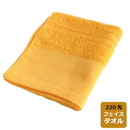 泉州タオル 日本製 フェイスタオル220匁平地付き 1色につき 12枚セット