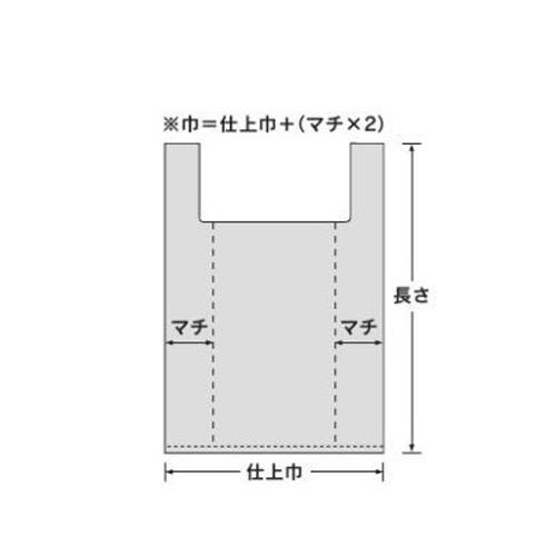 福助イージーバッグバイオ25　切花用　3000枚　レジ袋有料化対象外