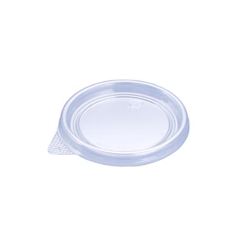 バイオ優勝杯蓋 MP 81-TC 1P50 PBPM509 3000枚 皿、ボウル-食器、グラス、カトラリー-使い捨て食器