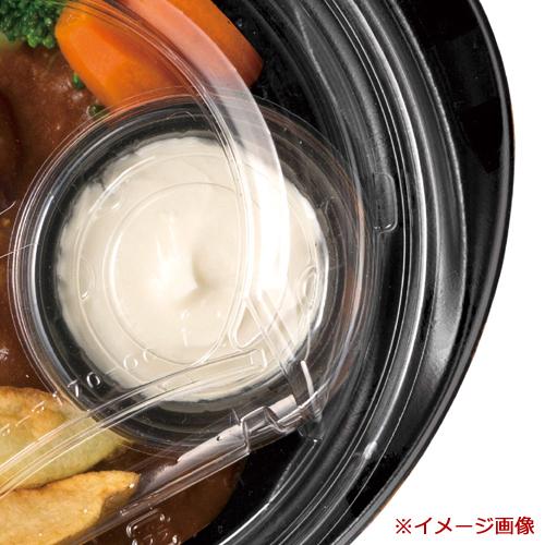 バイオデリカ 60BL 浅 黒 RHBD610 5000個の画像