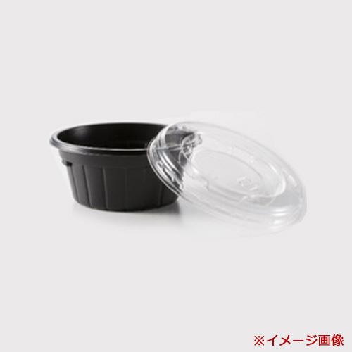 バイオデリカ 60BL 浅 黒 RHBD610 5000個の画像