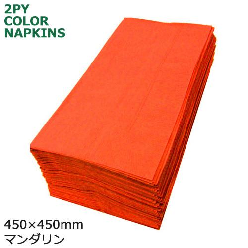 今季注目 あす楽対応 MXQ070V9LL7 型番:MXQ070V9LL7