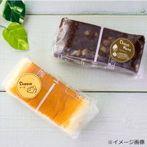激安卸販売新品 くるるんラップm 無地 170 240 0枚 Shipsctc Org
