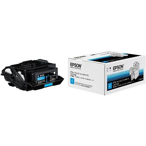 EPSON 純正トナーカートリッジ 3色セット　LPC3T38KV.CV.YV 純正EPSON LPC3T38C トナーシアン 【公式通販】