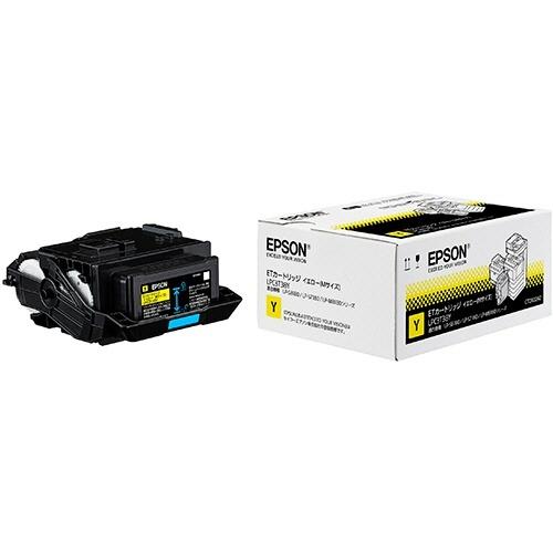 【新品・未開封】 エプソン LPC3T38Y Mサイズ 純正 安心の標準トナー 純正EPSON LPC3T38Y トナーイエロー : みやこオンラインショッピング