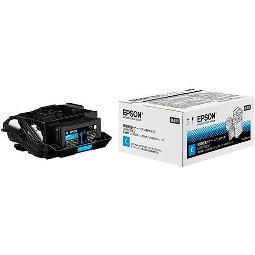 新品EPSON 環境推進トナーLPC3T38CV シアン 純正EPSON LPC3T38CV 環境推進トナーシアン : みやこオンライン