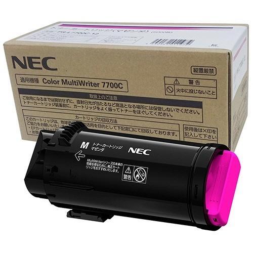 EPSONプリンター EP-807 EP-776ジャンク 二台セット