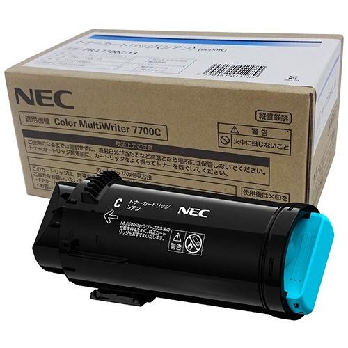 純正NEC PR-L7700C-13 シアン