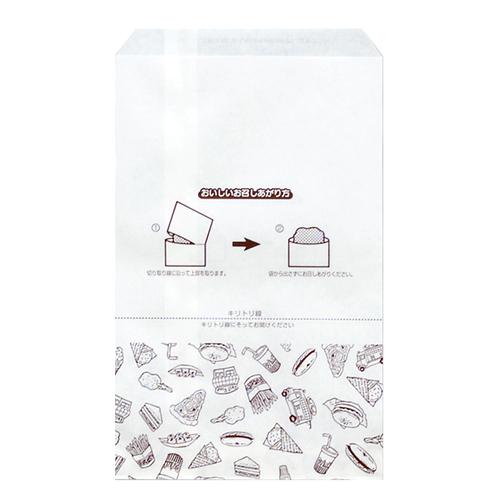 激レア ポップコーン袋 まとめ売り グラシン袋 ヴィンテージ マルシェ