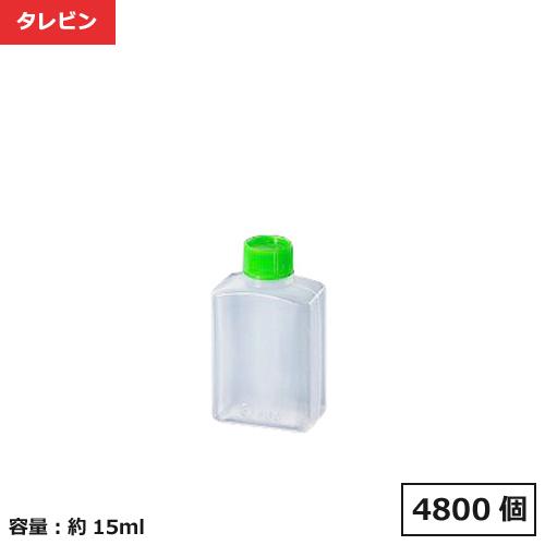 人間宅送りとどける不可 タレ瓶 角中(D)緑であること鳥打ち帽 4800個 保存容器、ケース-キッチン、日用品、文具
