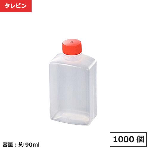 個人宅配送不可 タレビン 角90R(PP) 1000個
