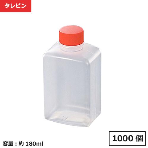 個人宅配送 タレビン 角180R(PP) 700個