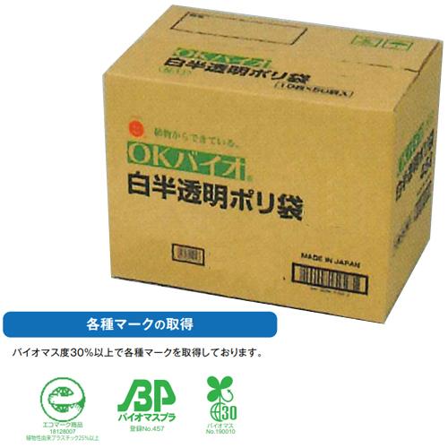 OKバイオ N-13 ポリ袋 90リットル (白半透明) 300枚 : みやこ