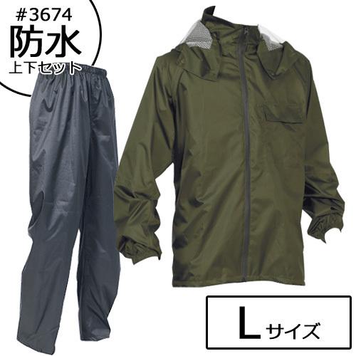 3674 透湿レインウェア イーグルクロス L オリーブ : みやこオンライン