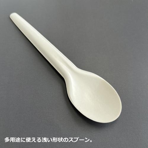 紙製カトラリー 紙スプーン 170mm バラ入 50本 : みやこオンライン