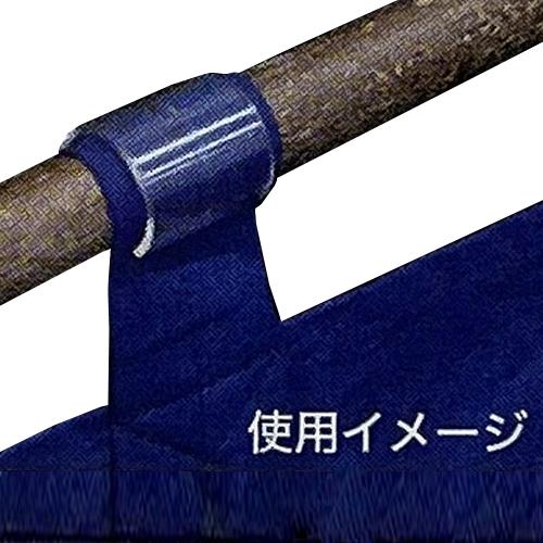 46018 のれん用パッカーΦ11mm用（10個入） : みやこオンライン