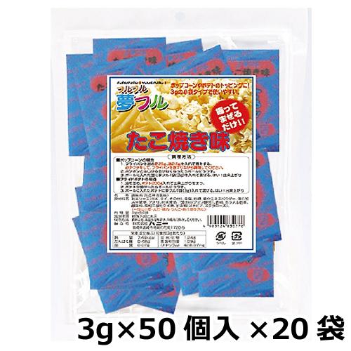 夢フル たこ焼き味 3g×50個入×20袋 夢フル たこ焼き味 3g×50個入×20袋 : みやこオンラインショッピング