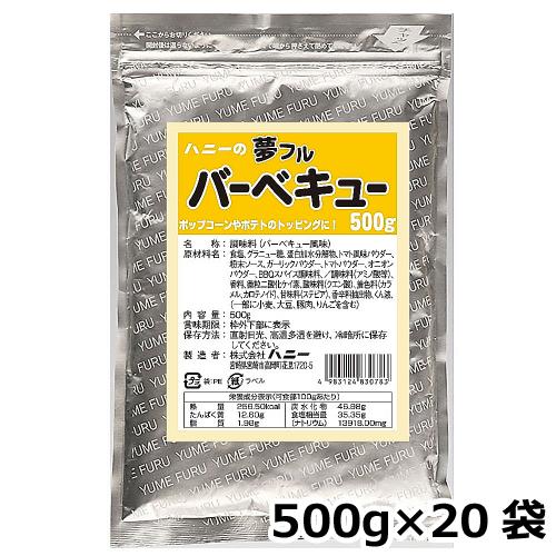 夢フル バーベキュー味 500g×20袋 夢フル バーベキュー味 500g×20袋 : みやこオンラインショッピング