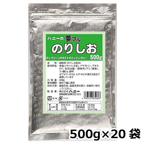 夢フル のり塩味 500g×20袋 夢フル のり塩味 500g×20袋 : みやこオンラインショッピング - 通販