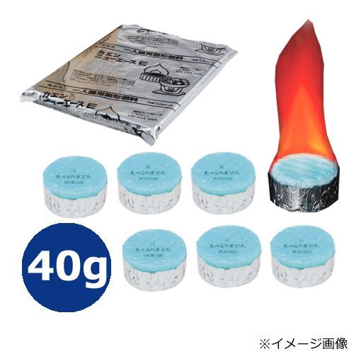 固形燃料 カエンニューエースE40 200個 : みやこオンライン