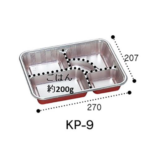 FROMAGEベイキングカップ 1900個　新品・未使用 セラキッチン パーツ | パーツ販売,セラキッチン | K+dep/ケデップ