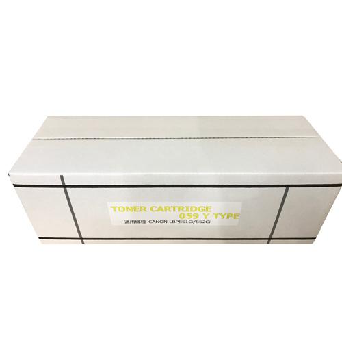 汎用 CANON トナーカートリッジ 059 イエロー_返品不可 : みやこ