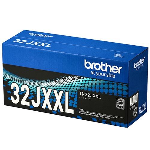 brother 純正トナーカートリッジTN32JXXL 超大容量 純正 brother TN32JXXL 超・大容量トナー_返品不可 : みやこオンライン