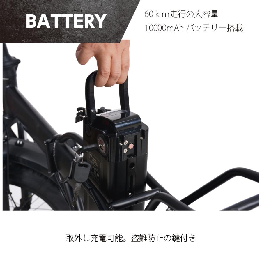 送料無料】電動アシスト自転車 M5 折りたたみ ファットバイク SHIMANO