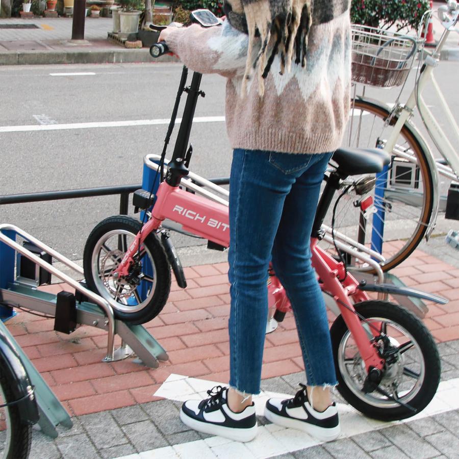 RICH BIT 【送料無料】RICHBIT CITY 特定小型 特定小型原付 特定小型