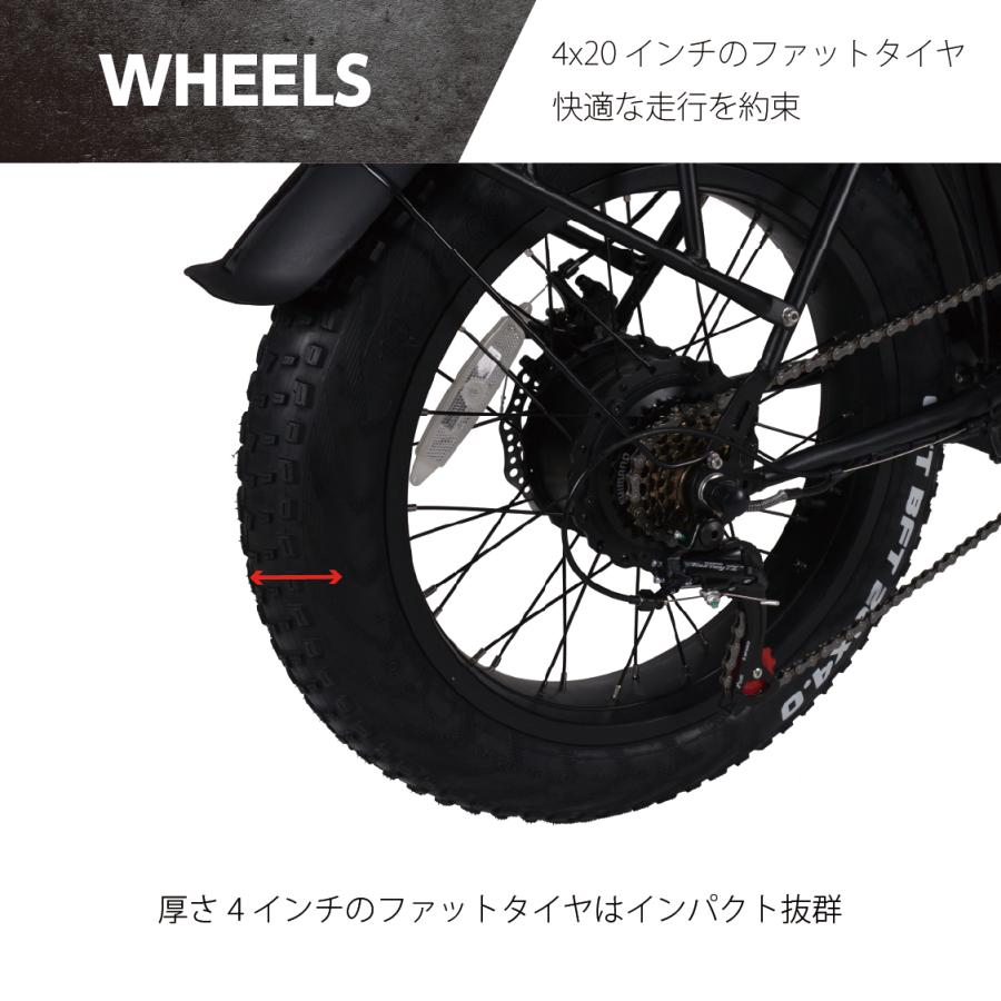 【送料無料】電動アシスト自転車　M6 カゴ付き　セット 最新モデル　折りたたみ　ファットバイク　SHIMANO　電動バイク　ebike 公道走行 |  | 09
