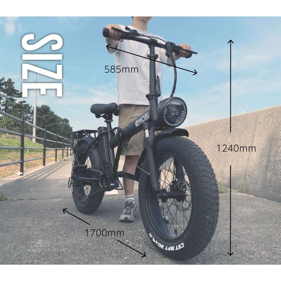 【新品/未使用】新アシスト自転車M6 電動ファットバイク M6 - E-MOBI ┃電動モビリティ専門ショップ