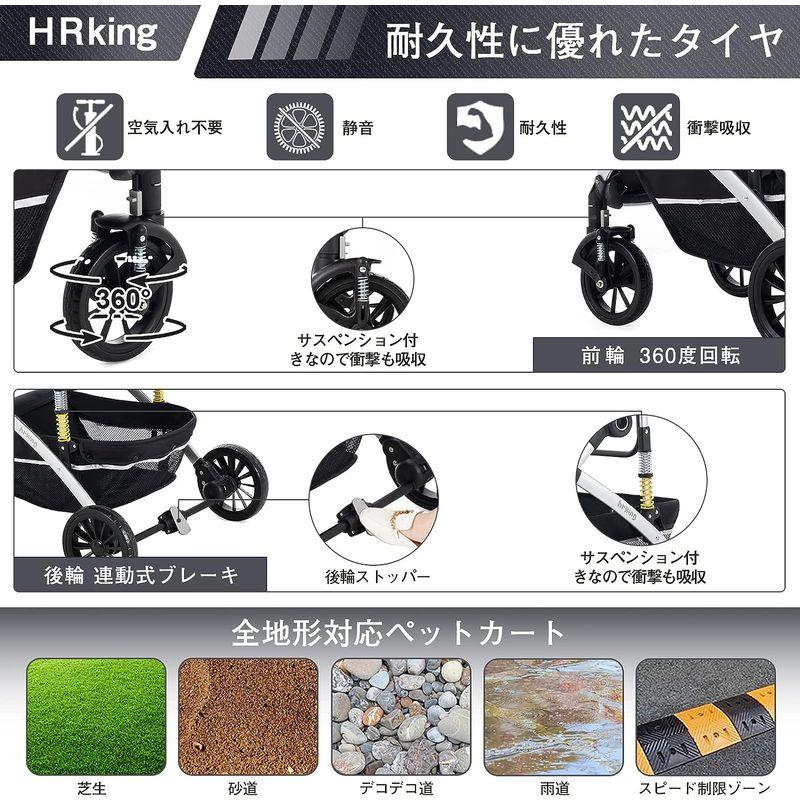 HRKING ペットカート 取り外し 分離型 ペットバギー 3way 折りたたみ 対面式 4輪 ペットキャリー 耐荷重20KG 犬用バギー ペットカート 取り外し 分離型 ペットバギー 3way 折りたたみ 対面式 4輪 ペットキャリー 耐荷重20KG 犬用バギー