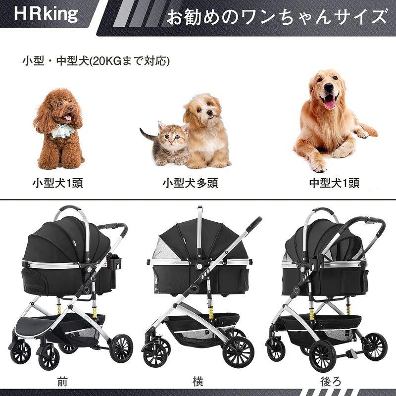 HRKING ペットカート 取り外し 分離型 ペットバギー 3way 折りたたみ 対面式 4輪 ペットキャリー 耐荷重20KG 犬用バギー ペットカート 取り外し 分離型 ペットバギー 3way 折りたたみ 対面式 4輪 ペットキャリー 耐荷重20KG 犬用バギー