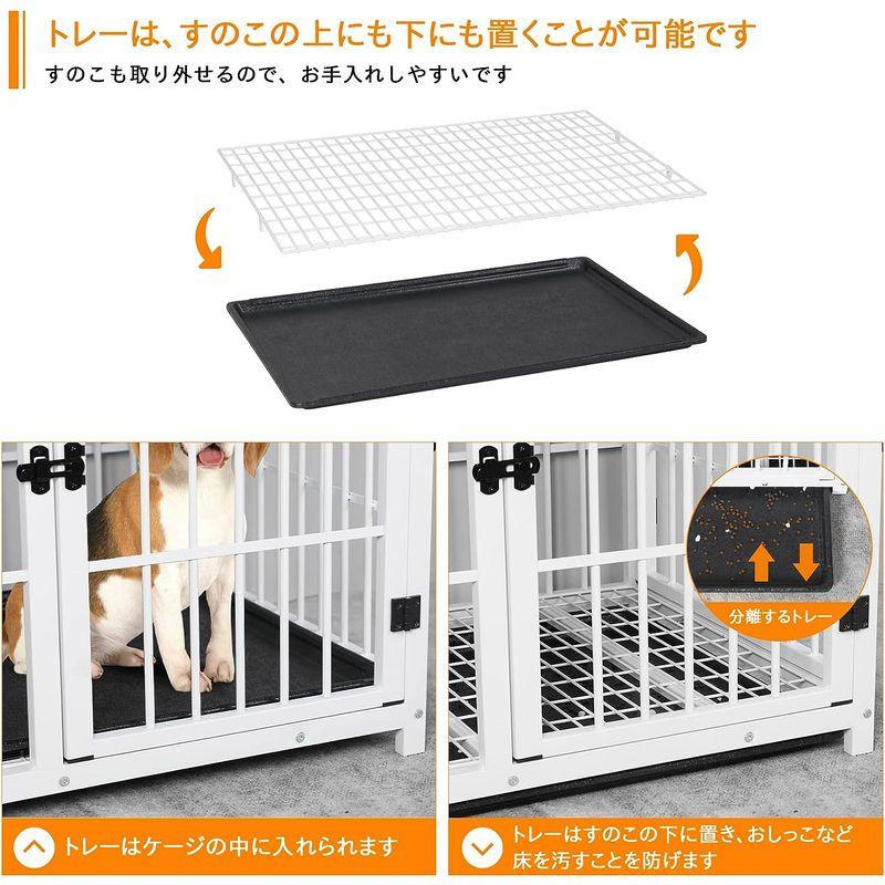 犬用ケージ 屋根付き 小型犬 中型犬 大型 白 頑丈 トレー付き 犬ケージサークル 室内 犬小屋 木製 おしゃれ ペットケージ ウッディサー 屋根付き トレー付き 小型犬 中型犬 大型 頑丈 犬ケージサークル 室内 犬小屋 木製 おしゃれ ペットケージ ウッディサー