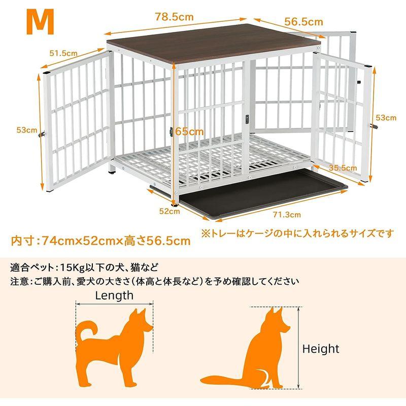 犬用ケージ 屋根付き 小型犬 中型犬 大型 白 頑丈 トレー付き 犬ケージサークル 室内 犬小屋 木製 おしゃれ ペットケージ ウッディサー 屋根付き トレー付き 小型犬 中型犬 大型 頑丈 犬ケージサークル 室内 犬小屋 木製 おしゃれ ペットケージ ウッディサー